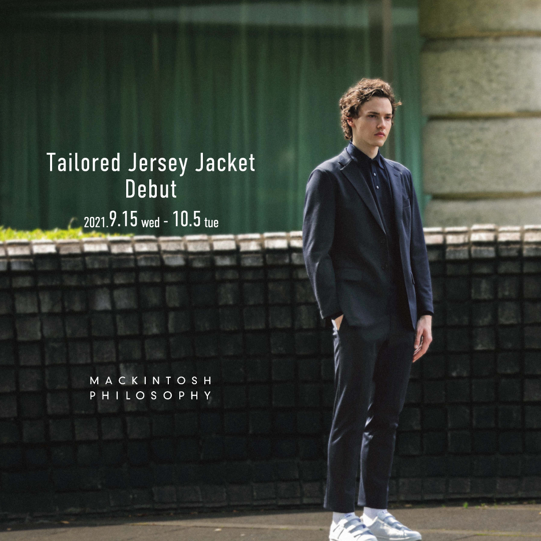 Tailored jersey jacket on sale