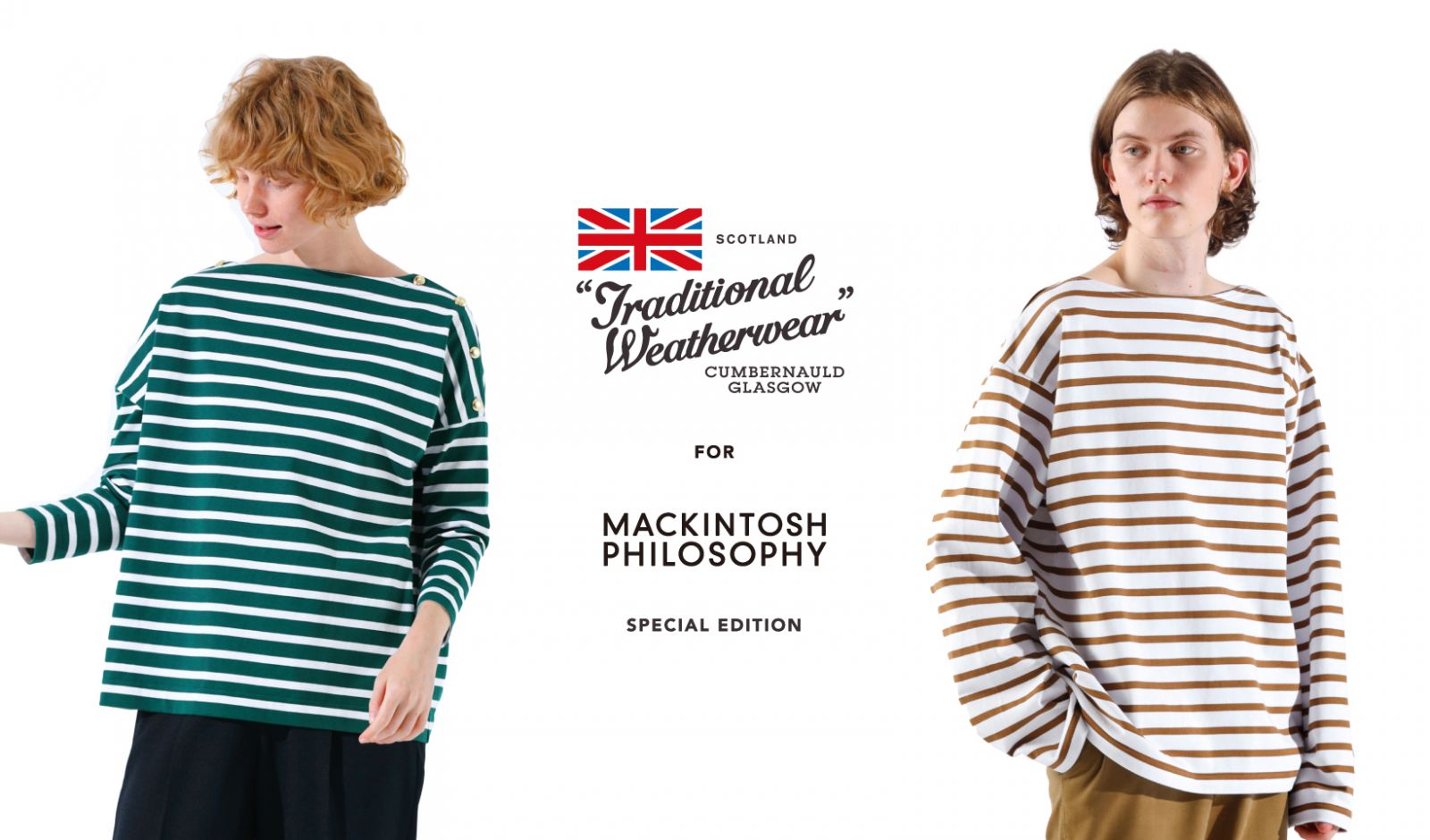 でおすすめアイテム。 英国を代表するアウターウエアブランドMACKINTOSH のファミリー トップス