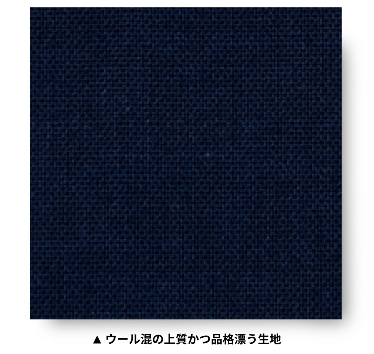 雑誌 Begin 短期連載 VOL.01・常識を覆した!!仕事服の革命