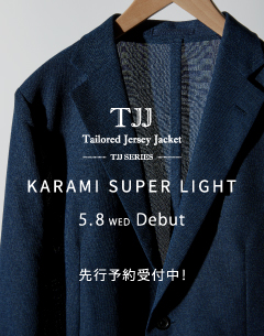 -TJJ- KARAMI SUPER LIGHT 先行予約販売のお知らせ