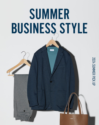 SUMMER BUSINESS STYLE