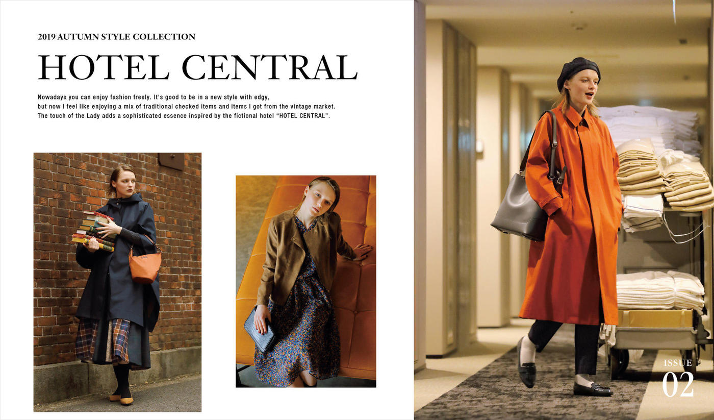 2019 AUTUMN STYLE COLLECTIONHOTEL CENTRAL