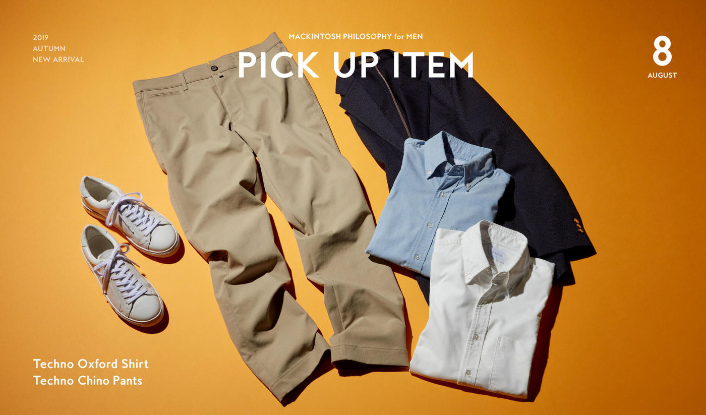 PICK UP ITEM Techno Oxford Shirt & Techno Chino Pants