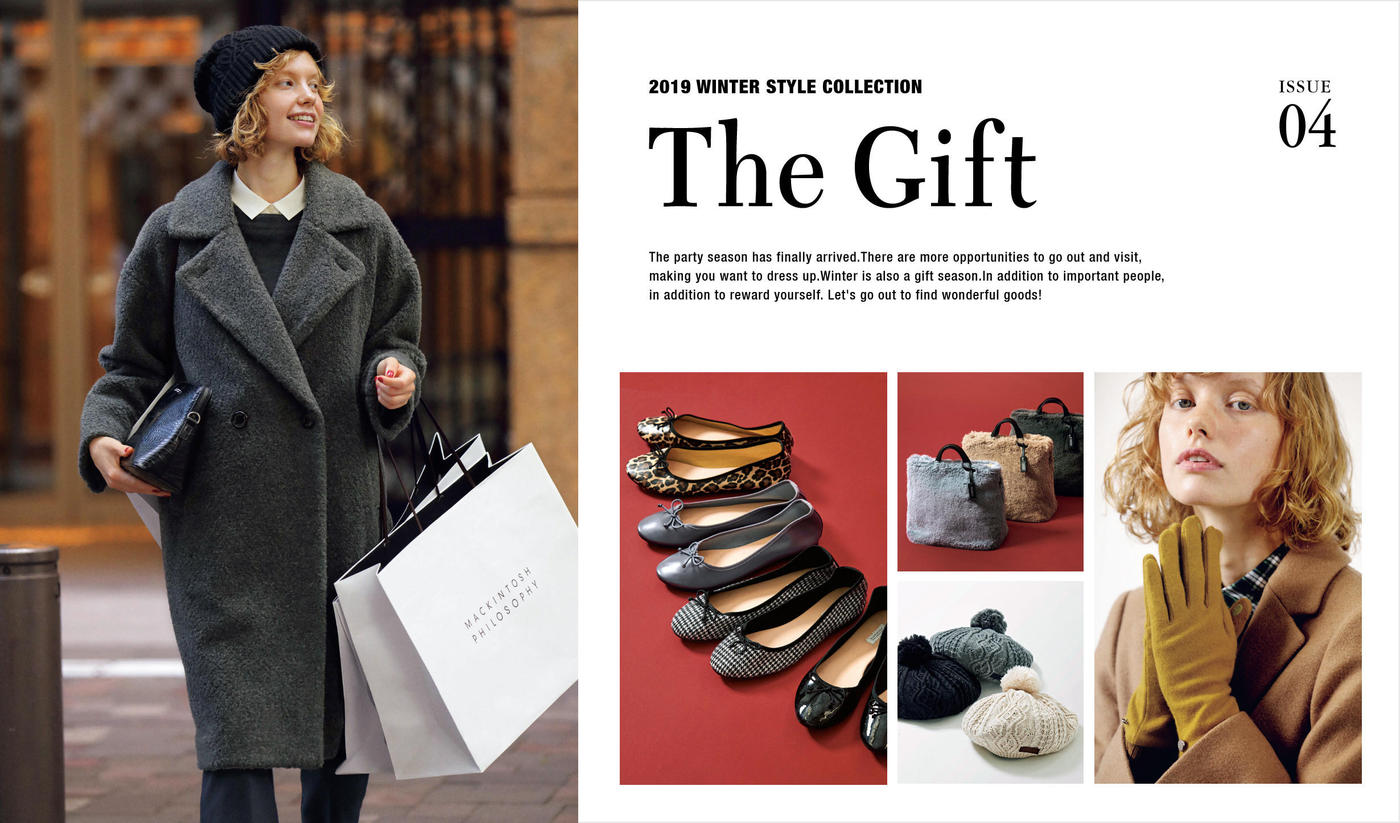 2019 WINTER STYLE COLLECTIONThe Gift
