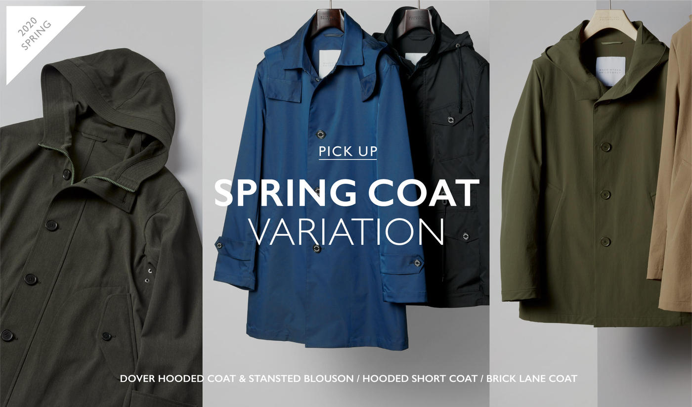 SPRING COAT VARIATION