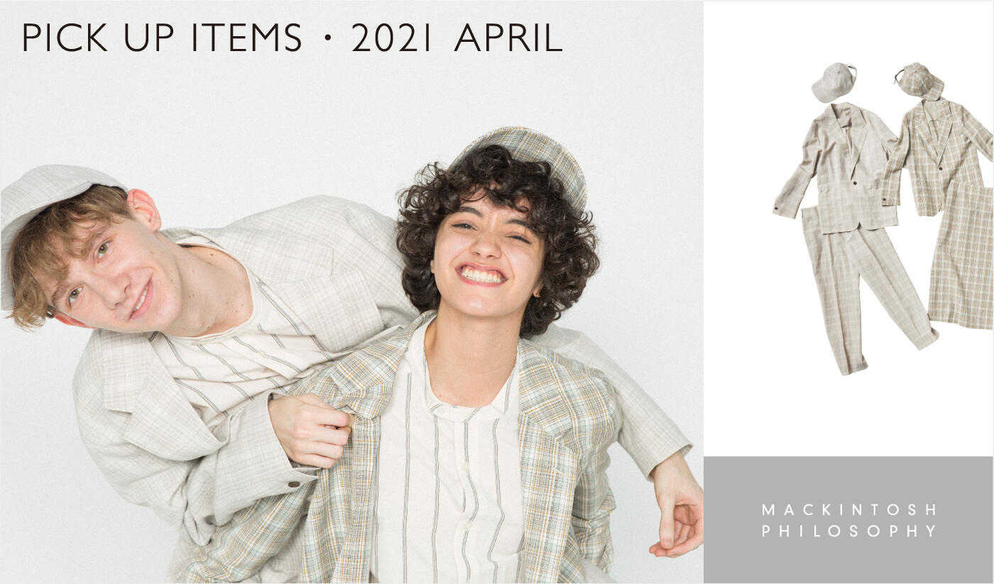 PICK UP ITEMS / 2021 APRIL
