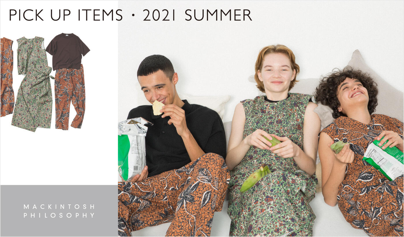 PICK UP ITEM / 2021 MAY