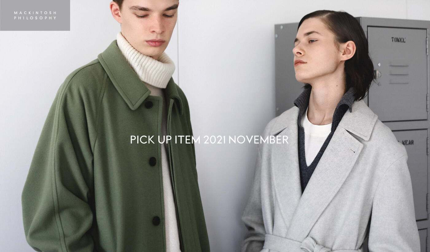 PICK UP ITEM / 2021 NOVEMBER