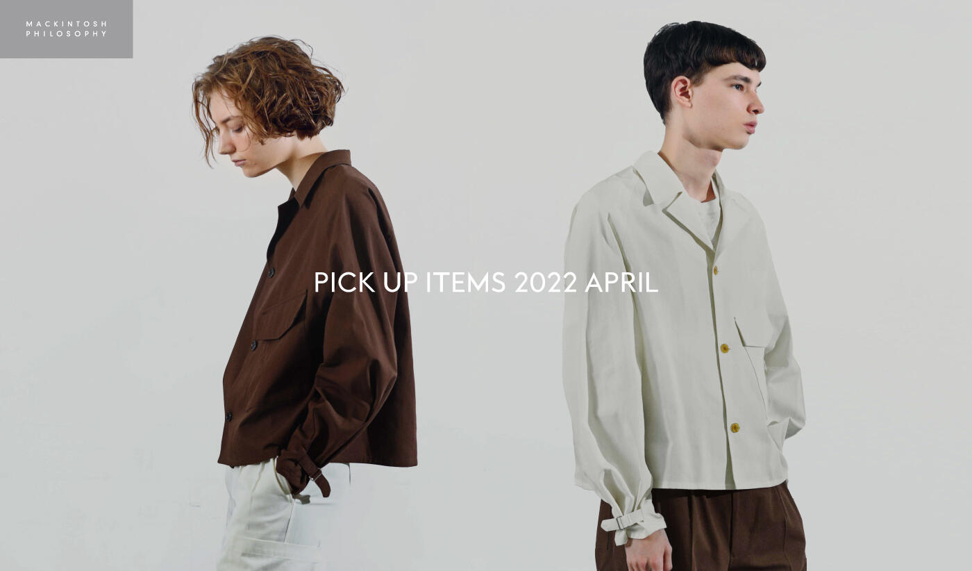 PICK UP ITEMS / 2022 APRIL