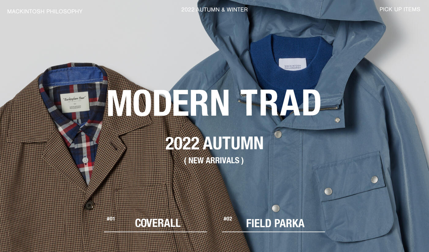 2022 AUTUMN PICK UP<br>MODERN TRAD