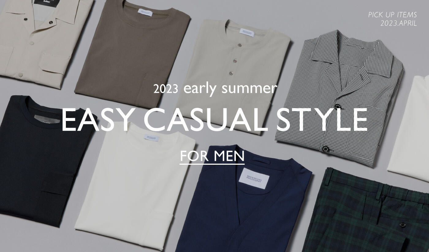 EASY CASUAL STYLE
