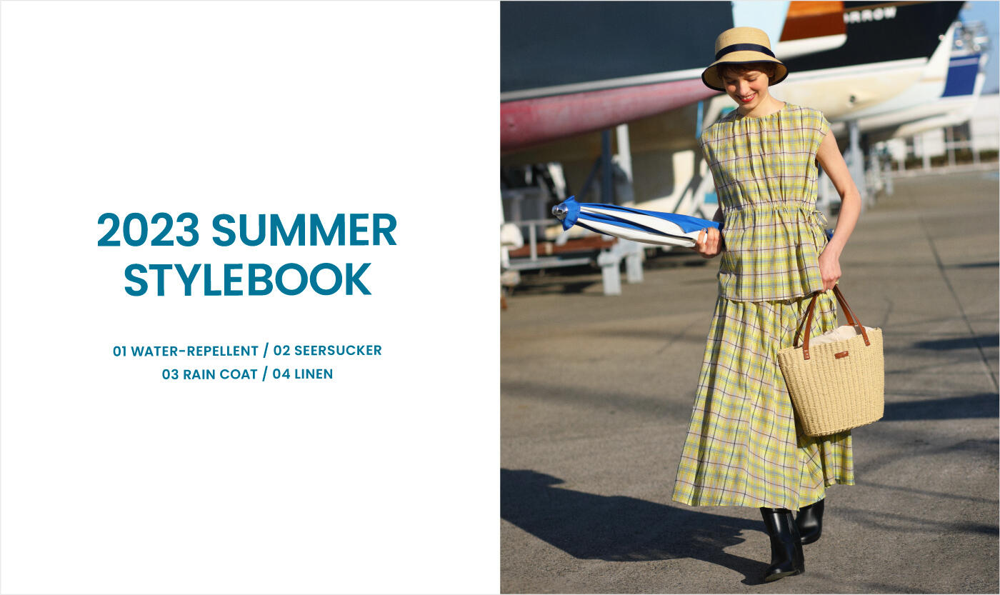 2023 SUMMER STYLEBOOK