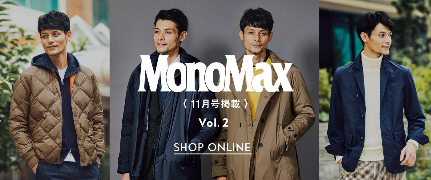 マッキントッシュ フィロソフィー オンラインストア