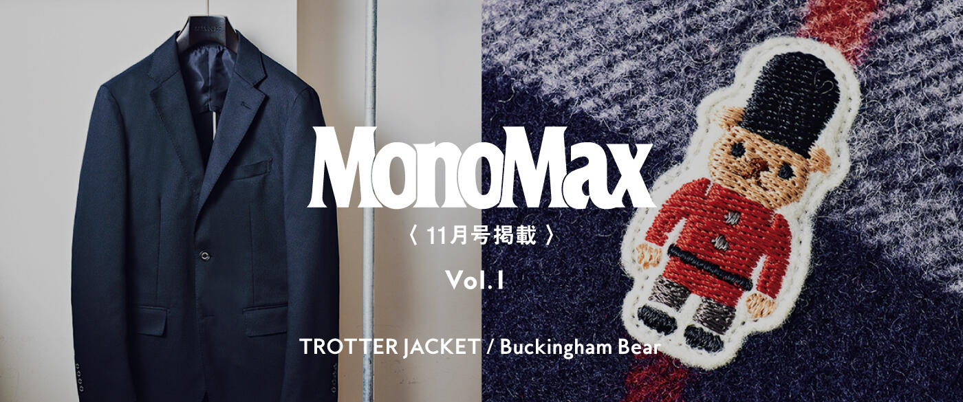 マッキントッシュ フィロソフィー オンラインストア