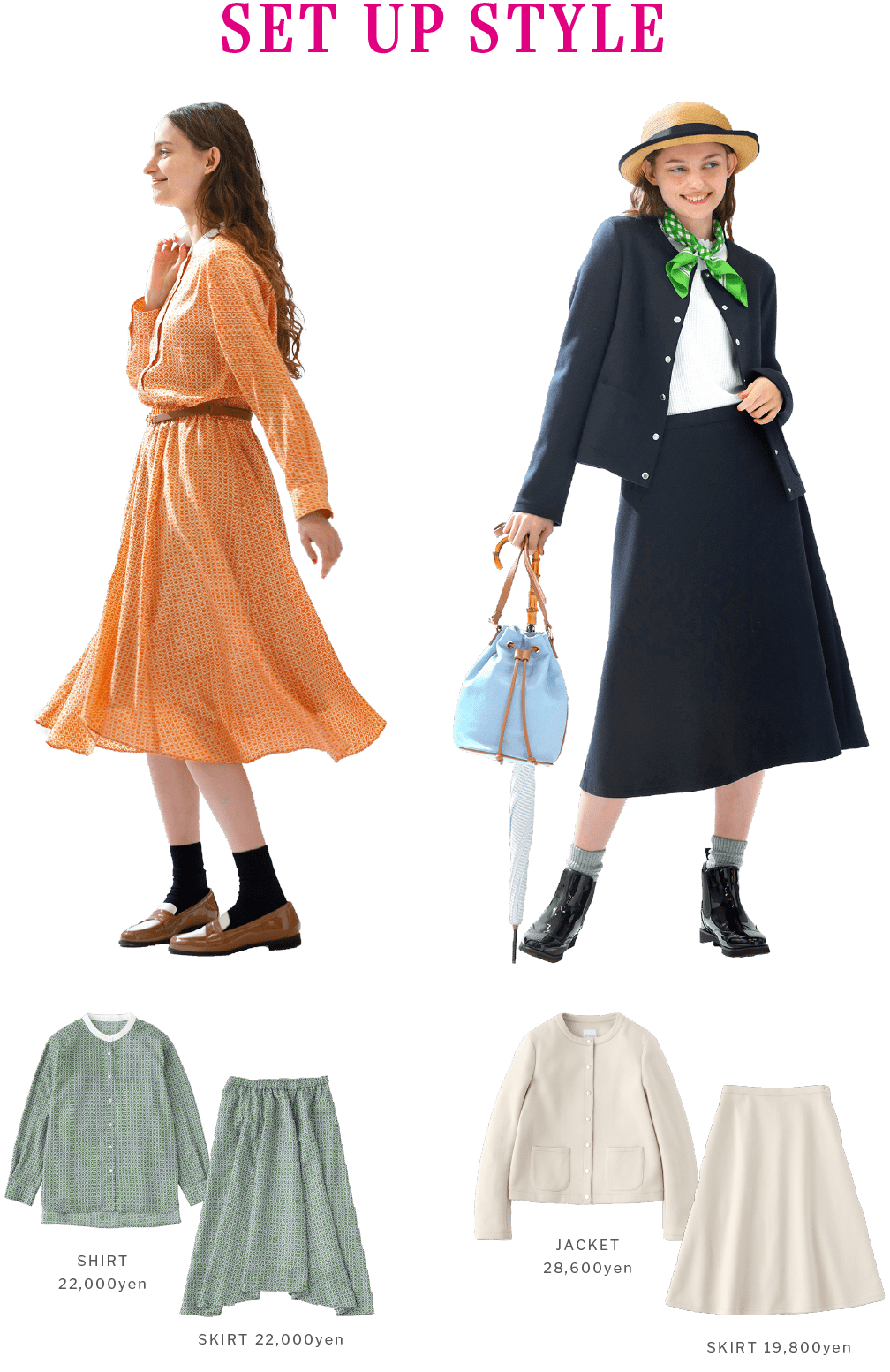 マッキントッシュ フィロソフィー オンラインストア