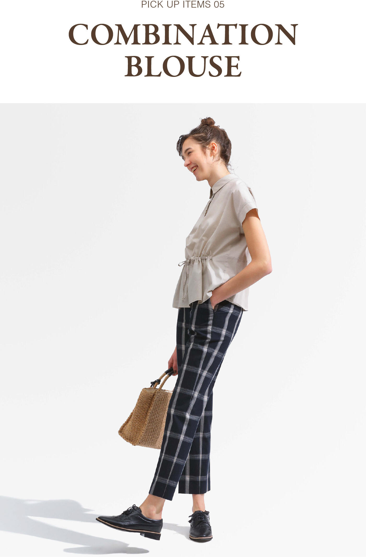 マッキントッシュ MACKINTOSH マッキントッシュ フィロソフィー