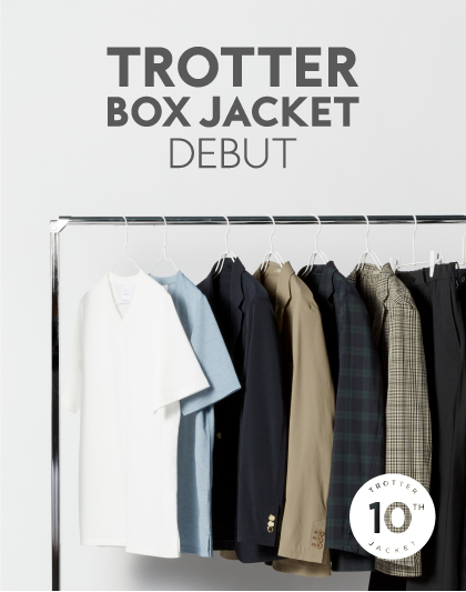 MEN / PICK UP ITEM