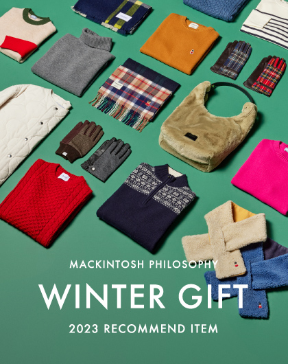 WINTER GIFT 2023 RECOMMEND ITEM