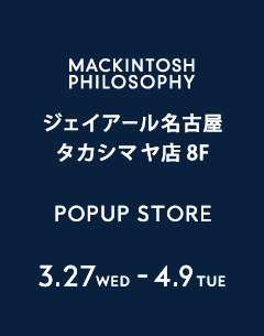 JR名古屋髙島屋POPUP SHOPのお知らせ