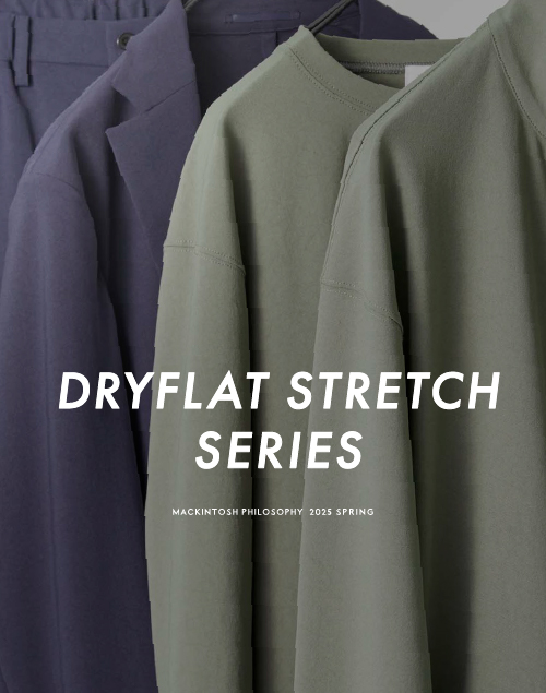 DRYFRAT STRETCH SERIES