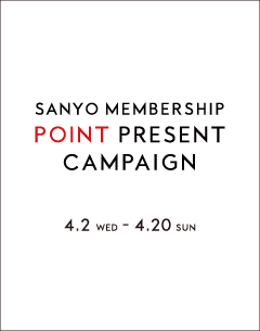 SANYO MEMBERSHIP POINT PRESENT CAMPAIGN