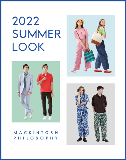 2022 SUMMER LOOK