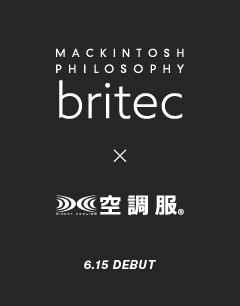 ファッション性と機能性を融合したハイブリッドカテゴリー「britec(ブリテック)」シリーズから「空調服®」コラボ商品が登場