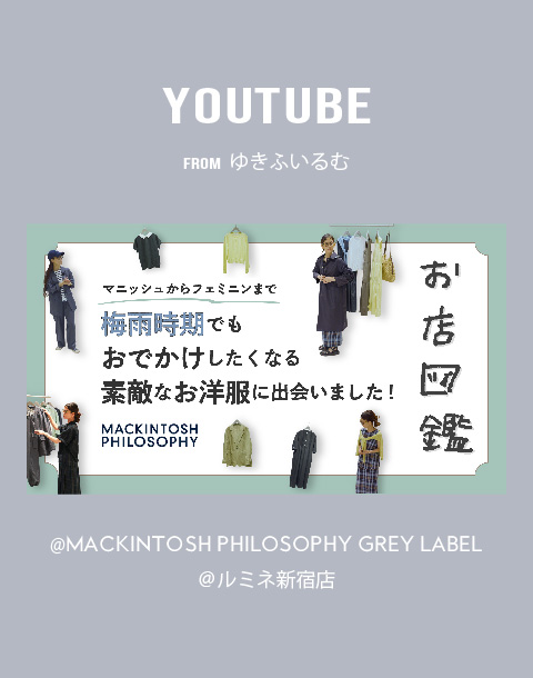 【YouTube公開!】ゆきふいるむ