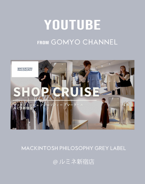 MACKINTOSH PHILOSOPHY