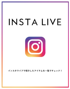 【MP INSTA LIVE】