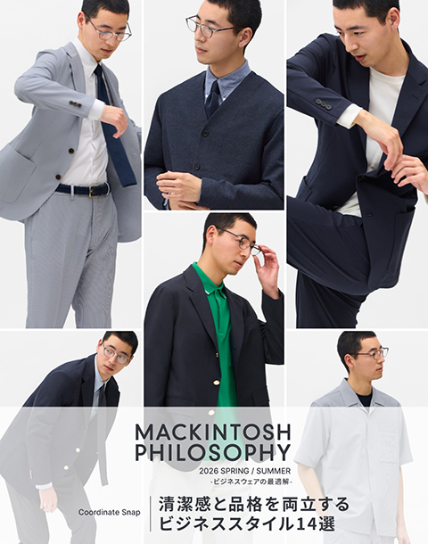MACKINTOSH PHILOSOPHY