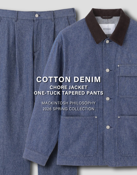 MACKINTOSH PHILOSOPHY