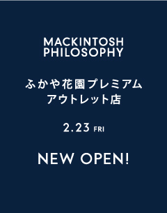 ふかや花園プレミアム・アウトレット店 オープンのお知らせ