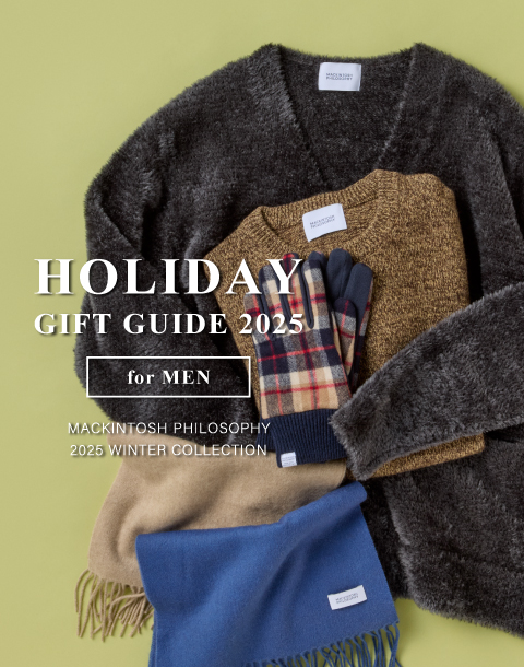 HOLIDAY GIFT GUIDE for MEN
