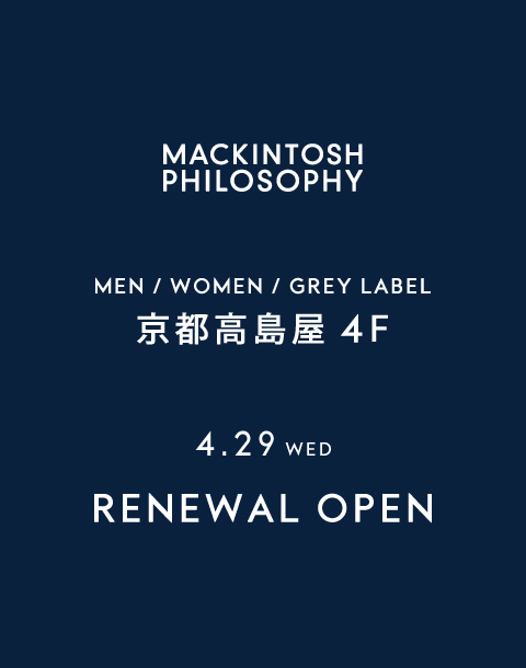 MACKINTOSH PHILOSOPHY