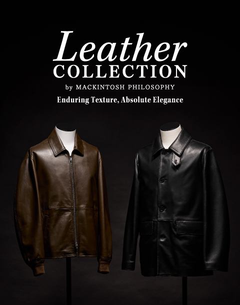 Leather Meets Elegance