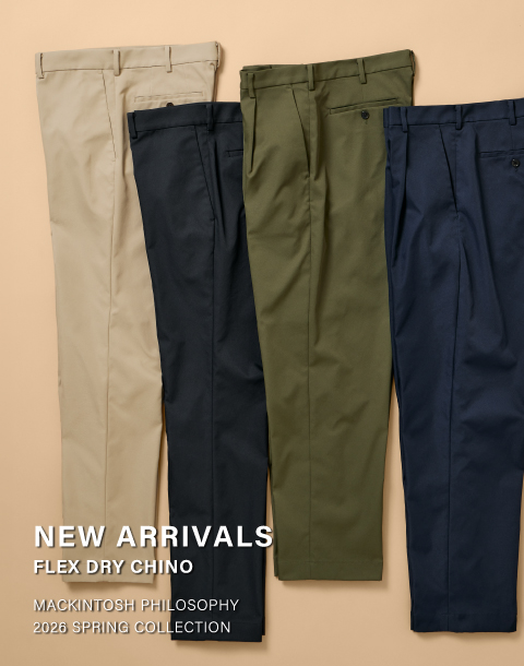 MACKINTOSH PHILOSOPHY