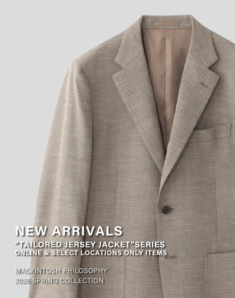 MACKINTOSH PHILOSOPHY