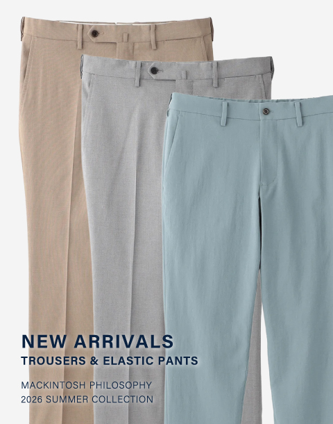 MACKINTOSH PHILOSOPHY