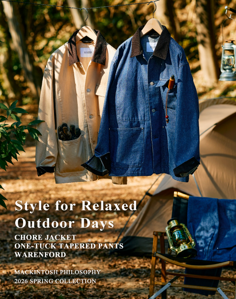 MACKINTOSH PHILOSOPHY