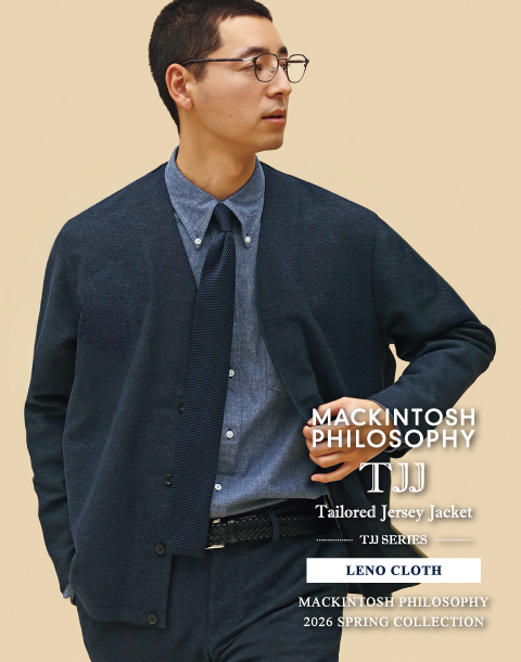 MACKINTOSH PHILOSOPHY