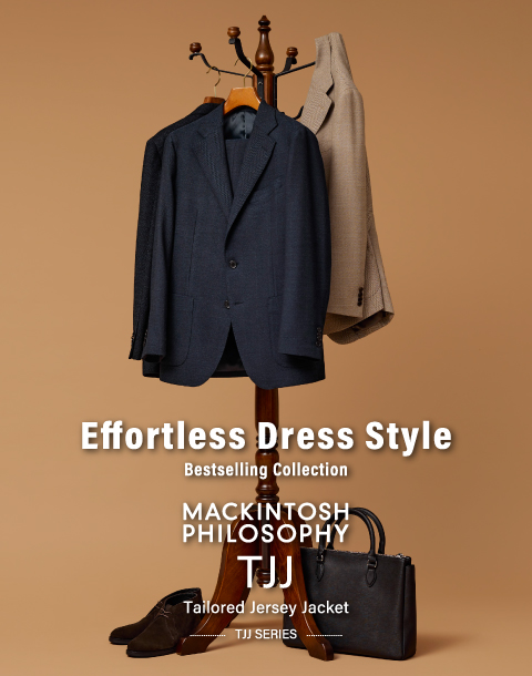 MACKINTOSH PHILOSOPHY