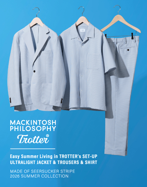 MACKINTOSH PHILOSOPHY
