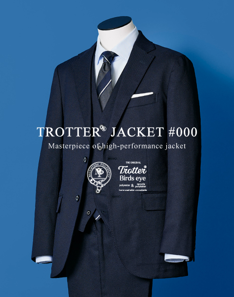 MACKINTOSH PHILOSOPHY