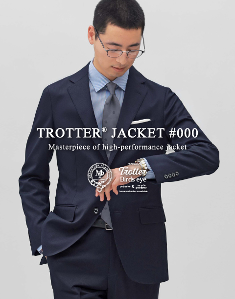 MACKINTOSH PHILOSOPHY