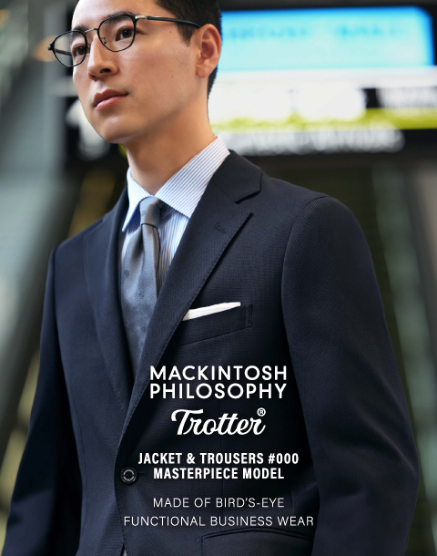 TROTTER JACKET #000 | Made of BIRD’S-EYE