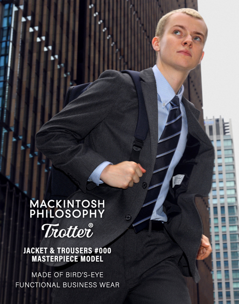 MACKINTOSH PHILOSOPHY