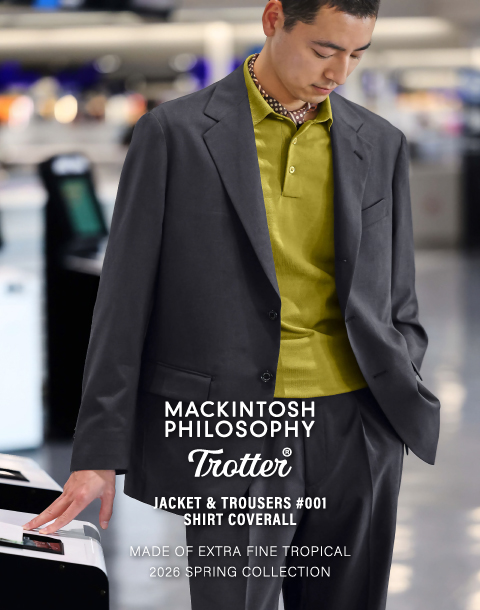 MACKINTOSH PHILOSOPHY