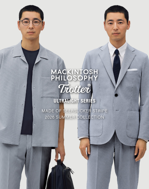 MACKINTOSH PHILOSOPHY