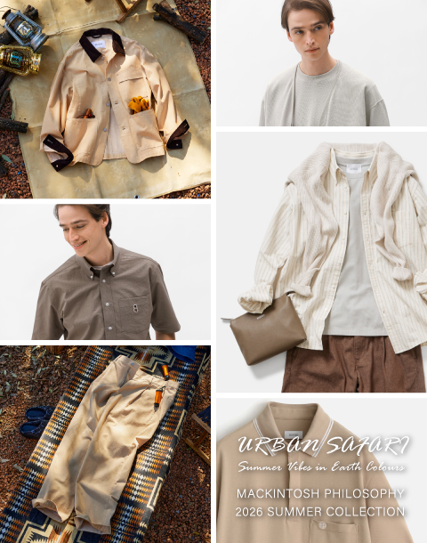 URBAN SAFARI | Summer Vibes in Earth Colours